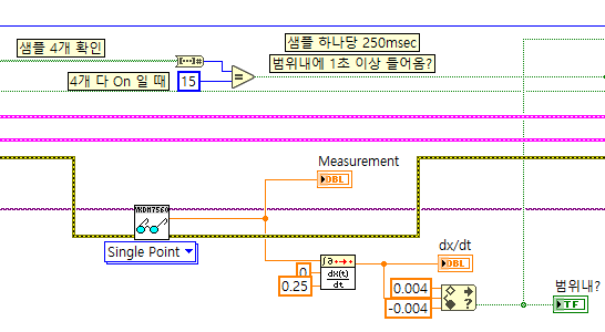 제목 없음.png