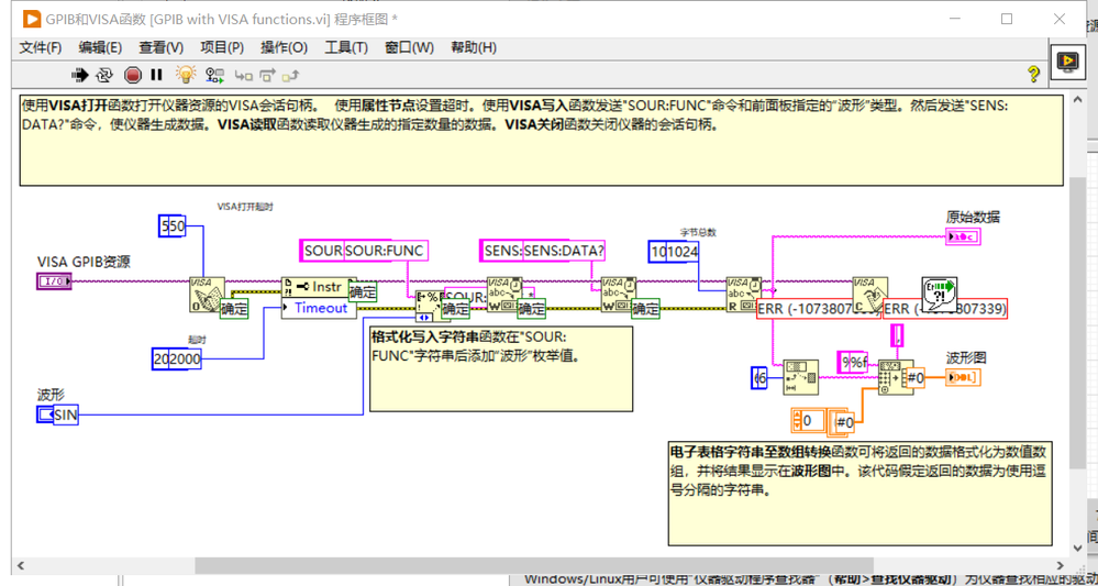 微信图片_20210409152846.png