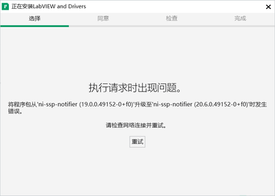channica_0-1623745209140.png