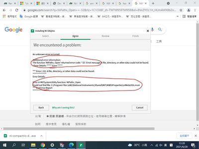 picture of error installation on daqmx.jpg