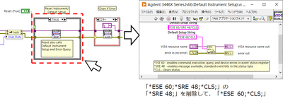 34461Aの制御.png