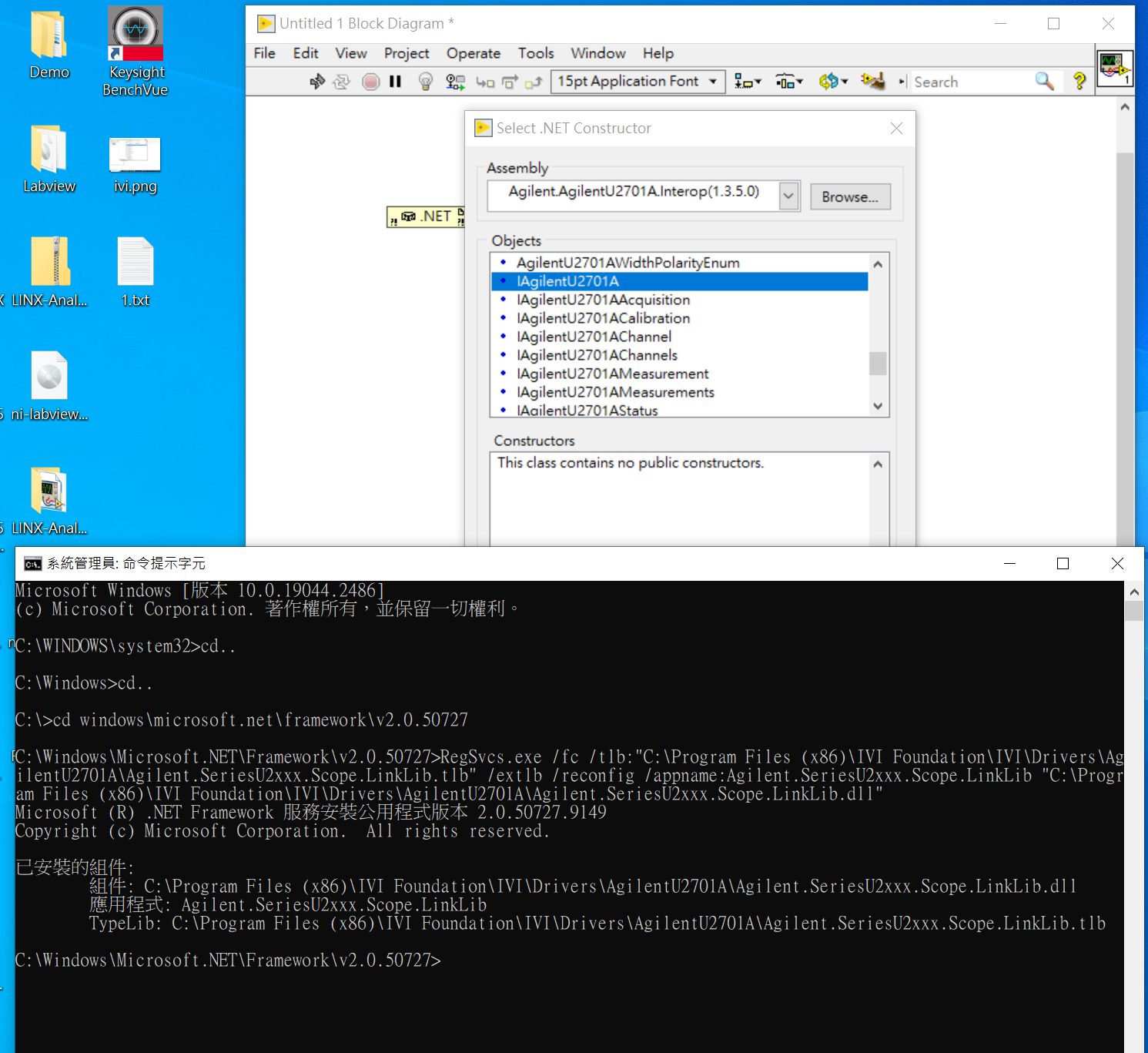 Solved Labview KEYSIGHT U2702A Control NI Community