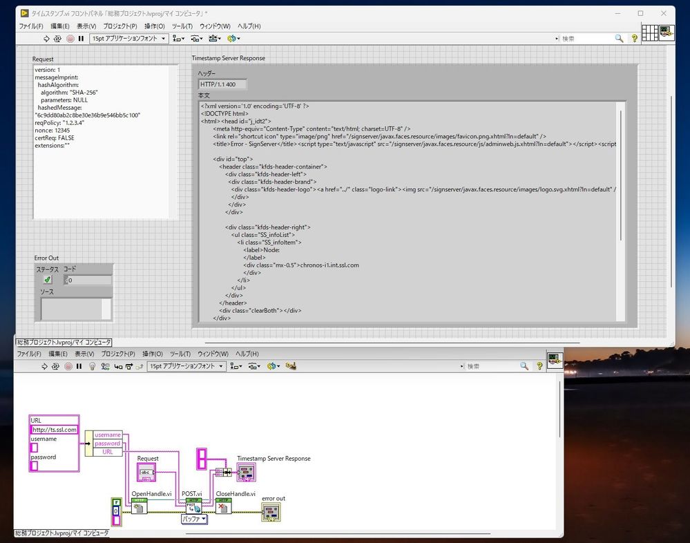 TimeStamp.jpg TimeStamp.jpg