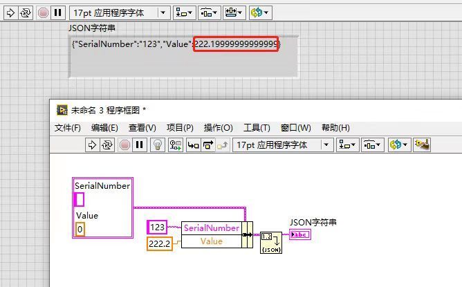 Tested by LabVIEW2015 32bit