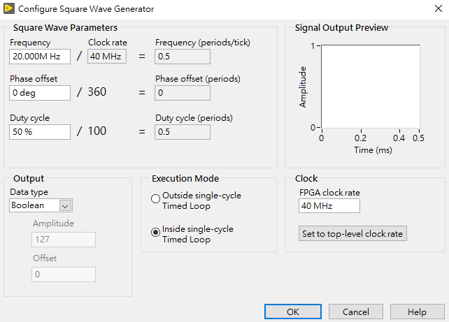 20MHz