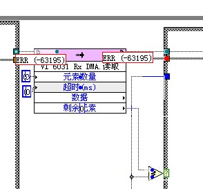 截图20121015112740.jpg