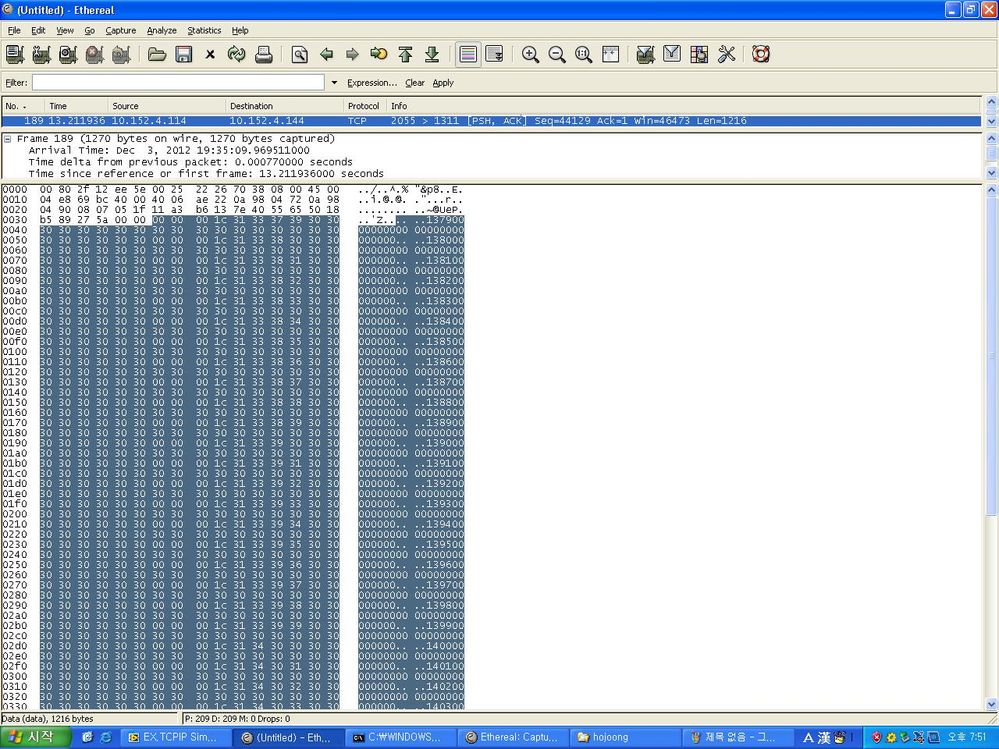ethereal_receive data.JPG