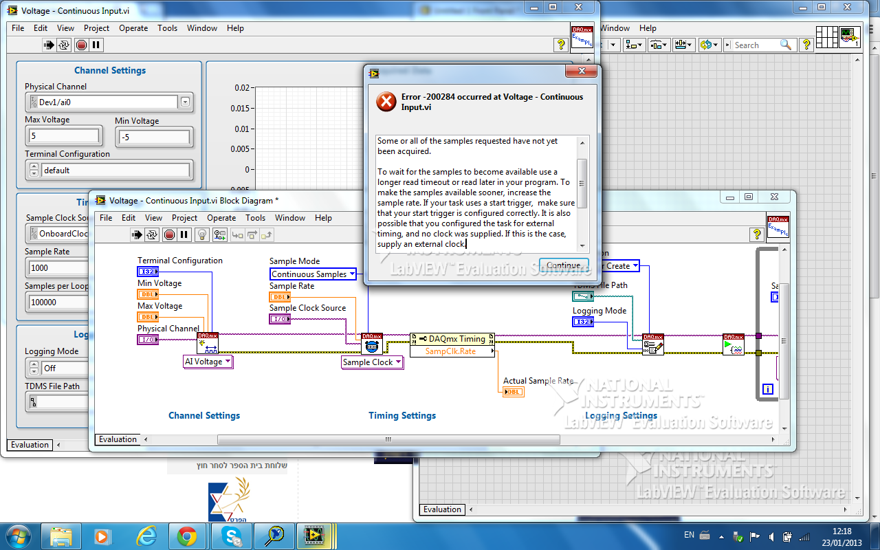 problem 1.png